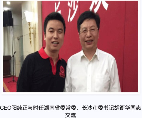 搜狗百科3.jpg 搜狗百科3.jpg