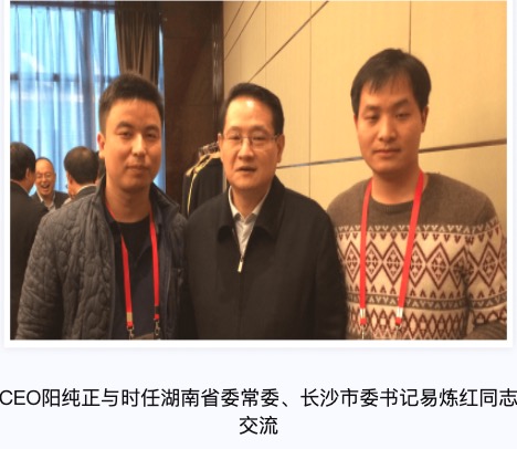 搜狗百科2.jpg 搜狗百科2.jpg