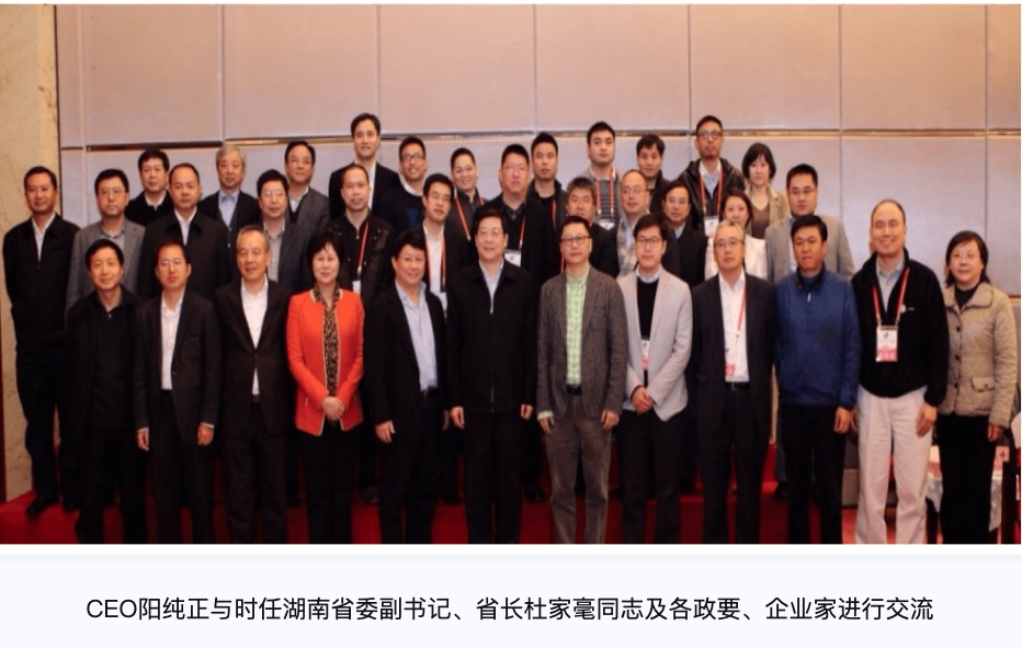 搜狗百科1.jpg 搜狗百科1.jpg