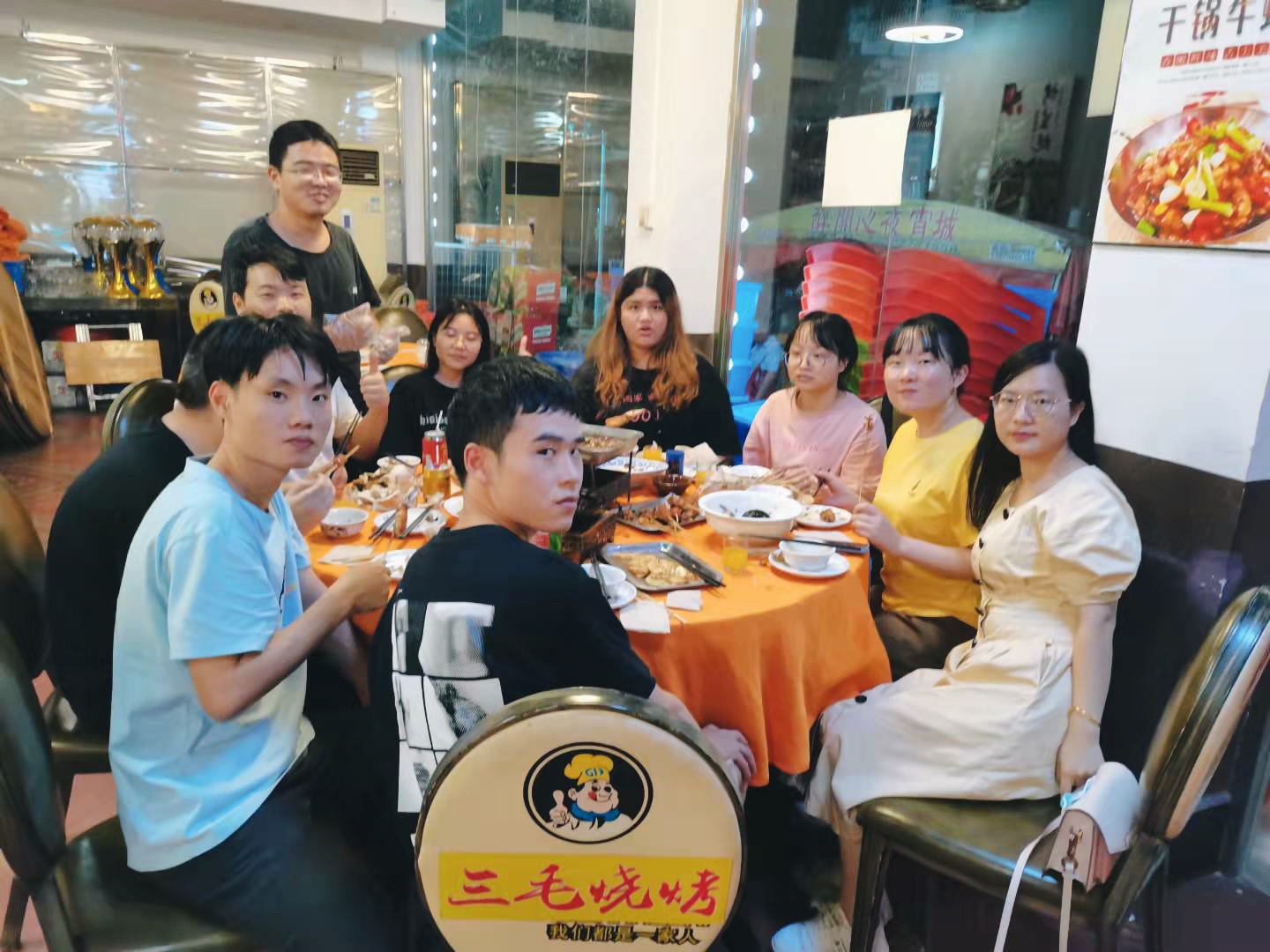 研发中心2.jpg 研发中心2.jpg