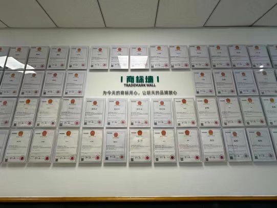 商标.jpg