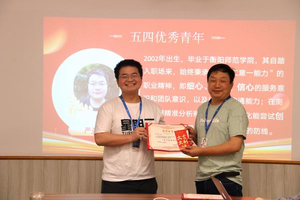 陶雨婷.JPG 陶雨婷.JPG